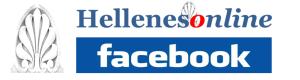 Join HellenesOnline on facebook